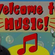 Welcome Music