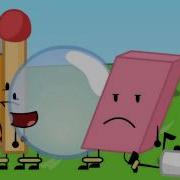 Bfdi Money