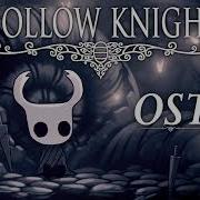 Hollow Knight Ost Nosk