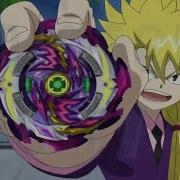 Amv Аниме Переходы Beyblade Sparking