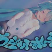 Mmd R18 Rabbit Sour式初音ミク Kkvmd Mmd R 18