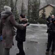 День Прошёл И Вечер Наступает