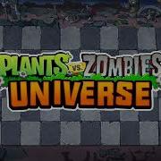 Emperor S Mausoleum Ultimate Battle Pvz Universe