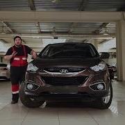 Прохор Hyundai Ix35 2014