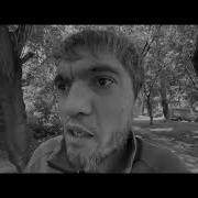 Я Хочу Пианино Расул