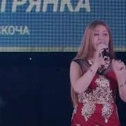 Катерина Шимків