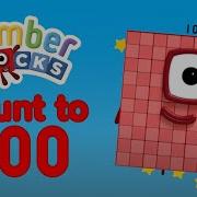 Cartoon Network 1 0 Bumbers