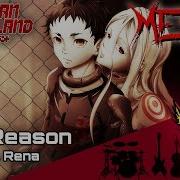 Deadman Wonderland Op One Reason Feat Rena Intense Symphonic Metal Cover