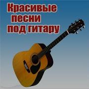 Плачет Дождь Ислам Идигов