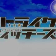 Strike Witches Op 2