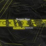 Teriyaki Boyz Tokyo Drift Illdix Bootleg