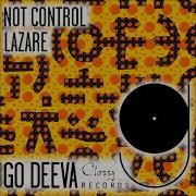 Lazare Not Control Out On Go