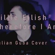 Therefore I Am Cover Male