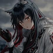 Nightcore Продолжаем Бой Аберрация