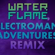 Electroman Adventure Remix