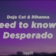 Goja Cat Need To Know Desperado