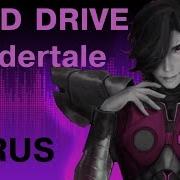 Undertale Remix Hard Drive Griffinilla Rus Song Cover 1 Час