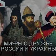 Зыгарь Империя Должна Умереть Скачать