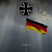 Wehrmacht Song Erika