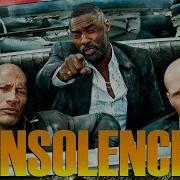 Lil Jon Eminem 2Pac 50 Cent Tech9Ne Insolence 2024