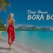 Bora Bora Mix 2024