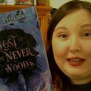Lost In The Never Woods By Aiden