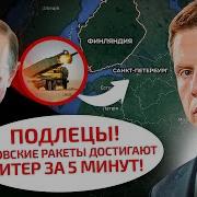 Химарсы На Границе С Рф Начинается