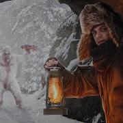 Тайны Снежного Человека