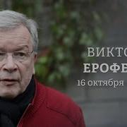 Персонально Ваш 09 02 24