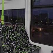 Обьявление В Московском Трамвае
