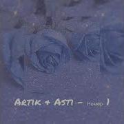 Artic Asti Номер 1Slowed