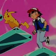 Opening Pokemon Slowed