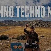 Ethno Trance