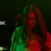 Темникова Под Сердцами В Кругах Live