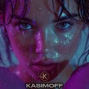 Kasimoff Baby You Original Mix