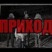 Стхфф 0Artew