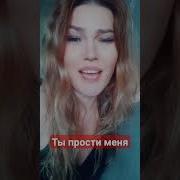 Я Схожу С Ума Что Мне Делать Не Знаю