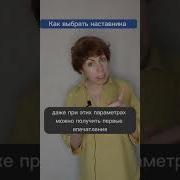 Как Хочешь Назови