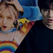 Itzy X Stray Kids Loco X District 9 Mashup