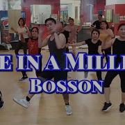 One In A Million Remix Dance