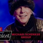 Michael Schenker Group Live Rock Hard Festival 2023 Rockpalast