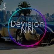 Devision Nn Pimp