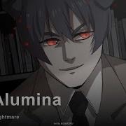 Onsa Media Death Note Alumina