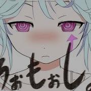 ピノキオピー すろぉもぉしょん Feat 初音ミク Slowmotion