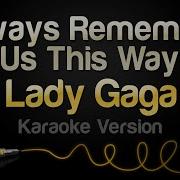 Lady Gaga Karaoke