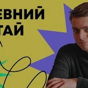 Истории Древнего Мира Китай Скачать