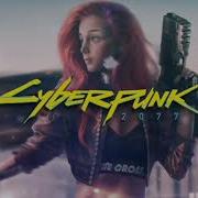 Cyberpunk 2077 Aggressive Cyberpunk Industrial Dark Techno Mix