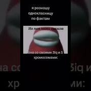 Прости Кончено Я Хотела Тебя Сжечь