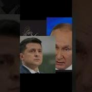 Егор Путин Краш