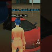 Пошел Ты Нахуй Гандон Пидорас